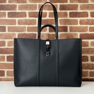 Elegant Black Leather Tote Bag