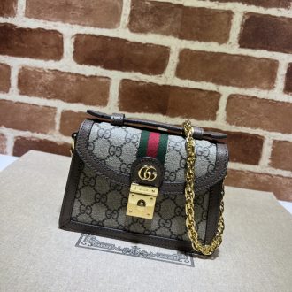 Gucci Padlock GG Supreme Mini Bag