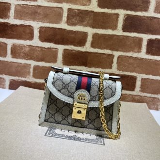 Gucci GG Supreme Mini Shoulder Bag