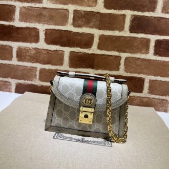 Gucci GG Supreme Small Shoulder Bag