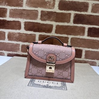 Gucci Monogram Canvas Shoulder Bag