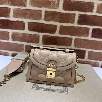 Gucci Quilted Leather Mini Shoulder Bag