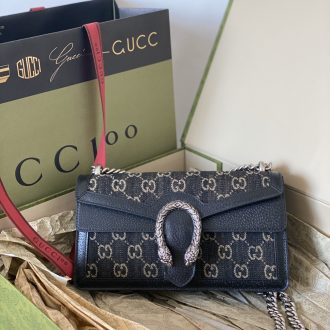 Gucci Dionysus GG Supreme Shoulder Bag