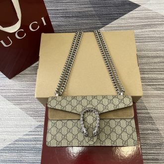 Gucci Dionysus GG Supreme Shoulder Bag
