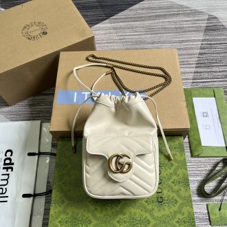 Gucci Quilted Leather Mini Bag