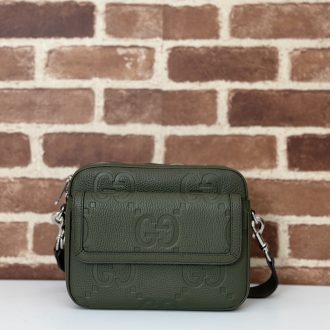 Gucci Embossed Green Leather Crossbody Bag