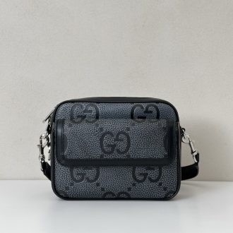 Gucci GG Supreme Messenger Bag