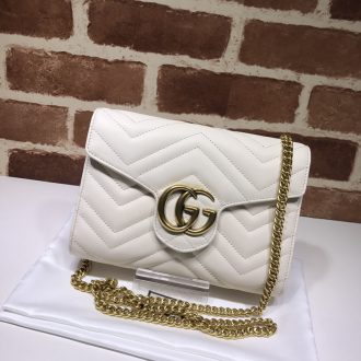 Gucci Marmont Mini White Leather Shoulder Bag