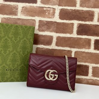 Gucci Marmont Matelassé Leather Shoulder Bag