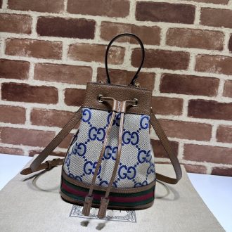 Gucci GG Supreme Canvas Bucket Bag