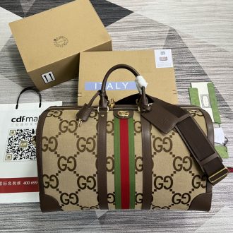 Gucci GG Supreme Canvas Duffle Bag