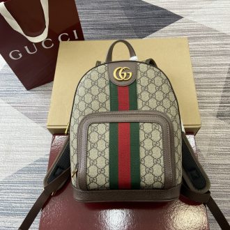 Gucci GG Supreme Backpack