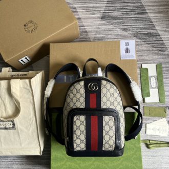 Gucci GG Supreme Mini Backpack