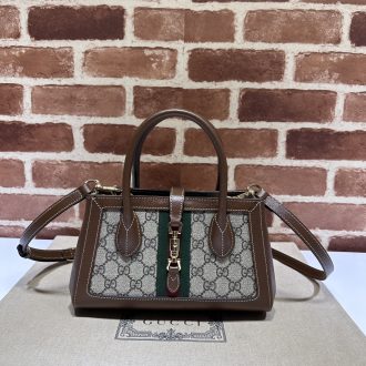 Gucci Ophidia GG Mini Shoulder Bag