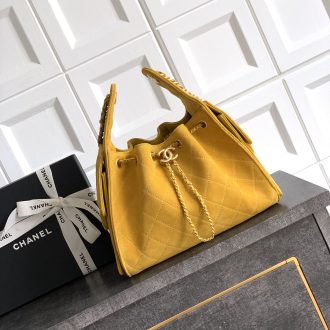 Chanel Quilted Yellow Suede Handbag