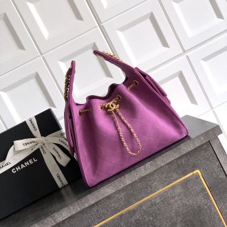 Chanel Quilted Pink Handbag