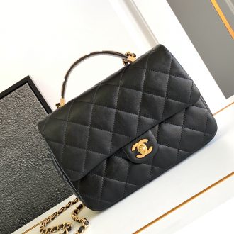 Chanel Quilted Leather Handbag