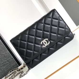 Chanel Quilted Leather Chain Wallet