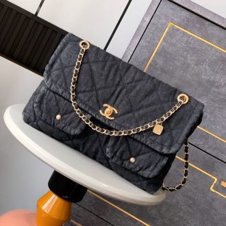 Chanel Quilted Denim Flap Bag