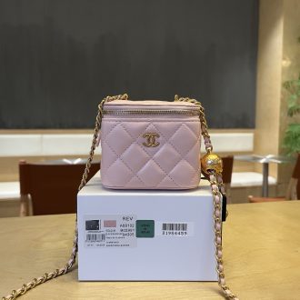 Chanel Quilted Mini Crossbody Bag