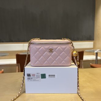 Chanel Quilted Leather Mini Vanity Case