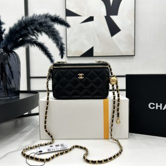 Chanel Quilted Leather Crossbody Bag