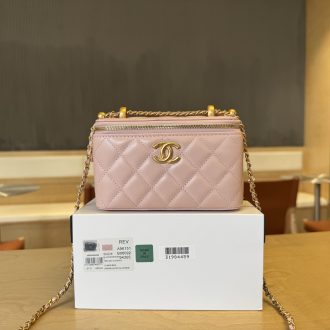 Chanel Quilted Pink Crossbody Bag