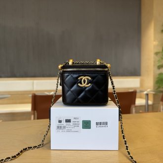 Chanel Quilted Black Mini Vanity Bag