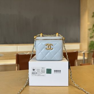 Chanel Quilted Mini Vanity Bag