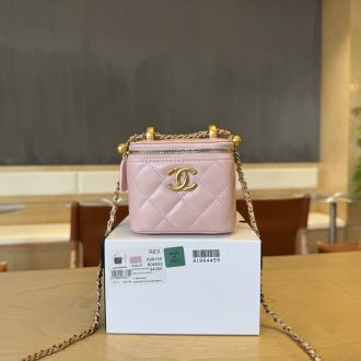 Chanel Pink Quilted Mini Shoulder Bag