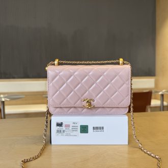 Chanel Quilted Pink Leather Crossbody Bag