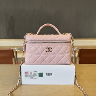 Chanel Quilted Pink Leather Mini Vanity Case