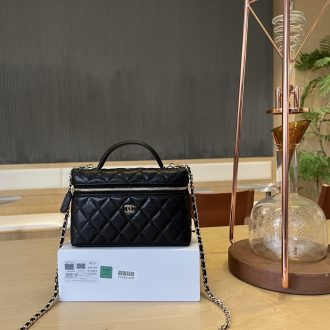 Chanel Quilted Black Leather Handbag