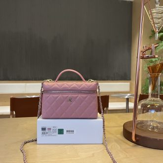 Chanel Quilted Pink Flap Bag