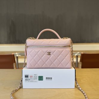 Chanel Quilted Pink Leather Handbag