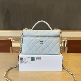 Quilted Leather Chain Handbag