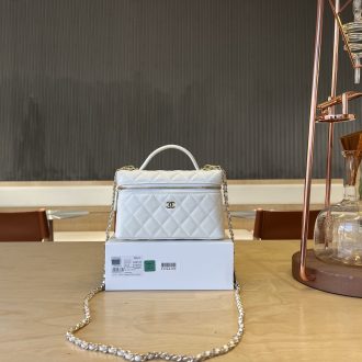 Chanel Quilted White Leather Handbag