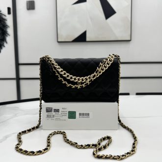 Elegant Quilted Chain Bag