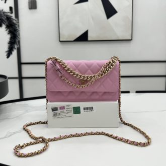 Chanel Quilted Pink Shoulder Bag