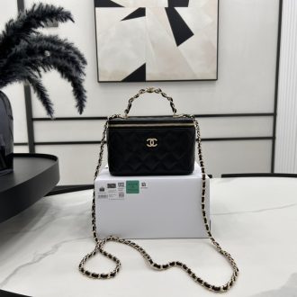 Chanel Quilted Leather Chain Bag