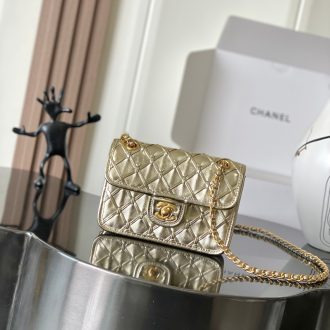 Chanel Quilted Gold Mini Flap Bag