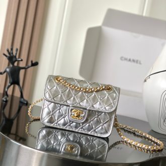 Chanel Quilted Metallic Mini Flap Bag