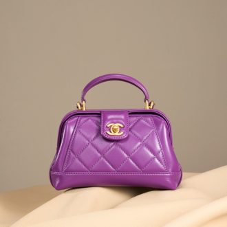 Chanel Quilted Purple Leather Handbag