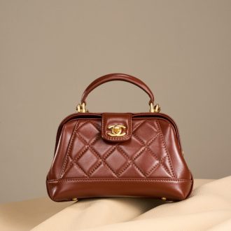 Chanel Luxury Quilted Leather Handbag
