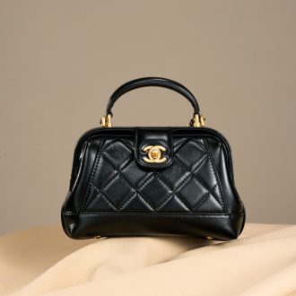 Chanel Quilted Leather Top Handle Bag