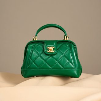 Chanel Quilted Green Leather Handbag