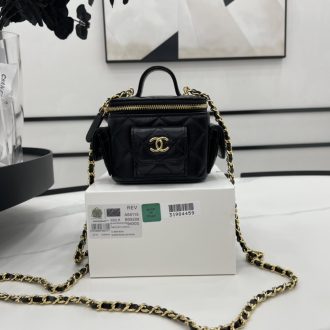 ** Chanel Quilted Lambskin Mini Vanity with Chain