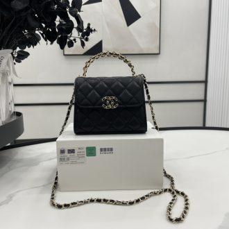 Chanel Classic Quilted Leather Crossbody Bag