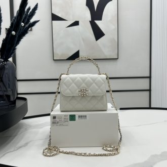Chanel Quilted White Leather Crossbody Bag