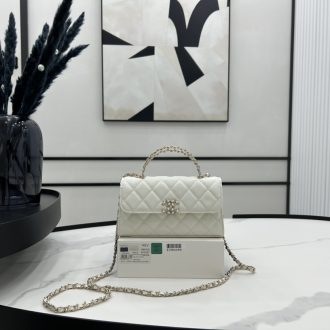 Chanel Classic Quilted Handbag